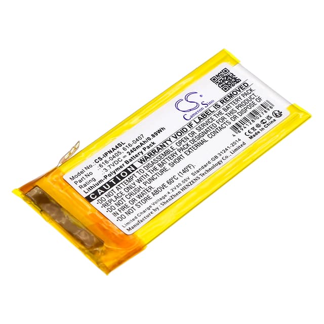 Replacement battery