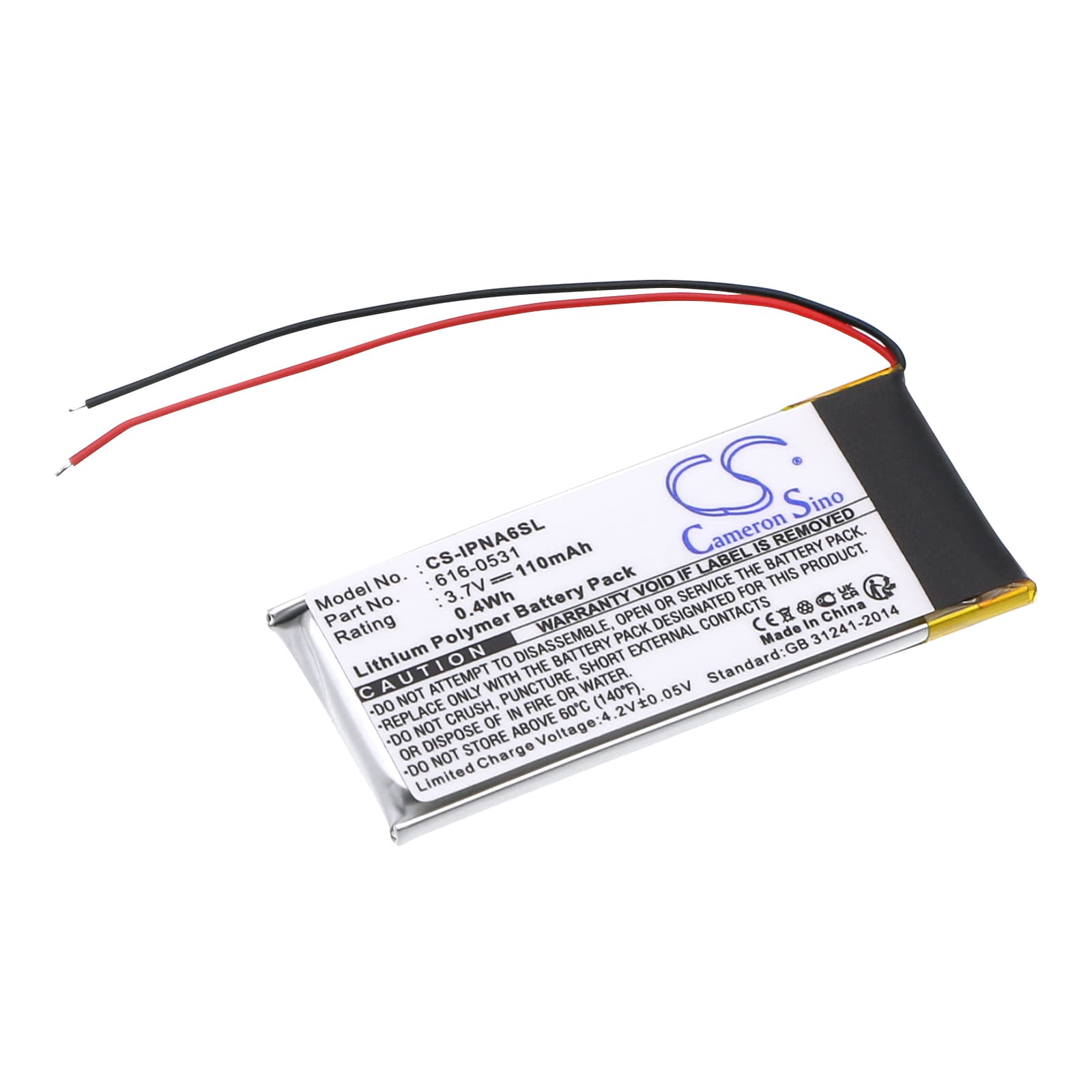 Replacement Battery for Apple iPod Nano 6th - CS-IPNA6SL-1.jpg