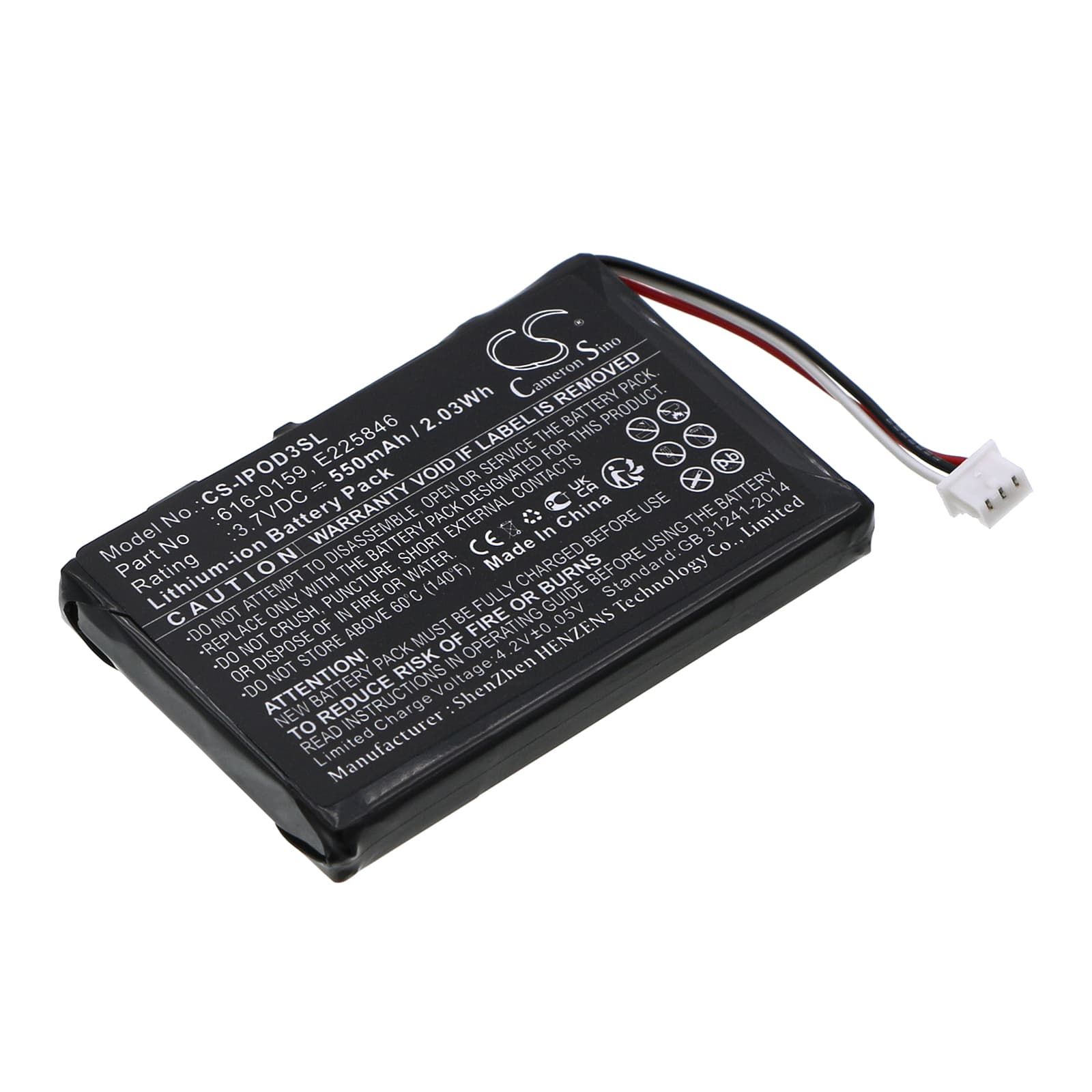 Replacement Battery for Apple iPOD 3th Generation - CS-IPOD3SL-1.jpg