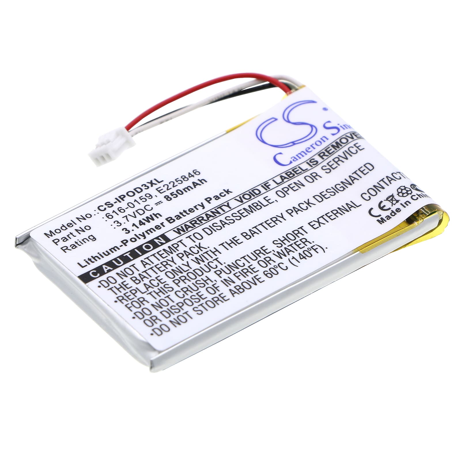 Replacement Battery for Apple iPOD 3th Generation - CS-IPOD3XL-1.jpg