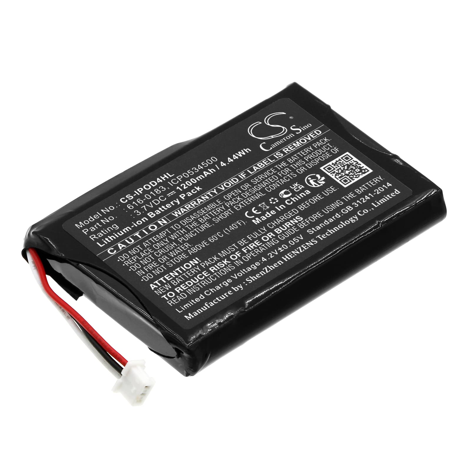 Replacement Battery for Apple iPOD 4th Generatio - CS-IPOD4HL-1.jpg
