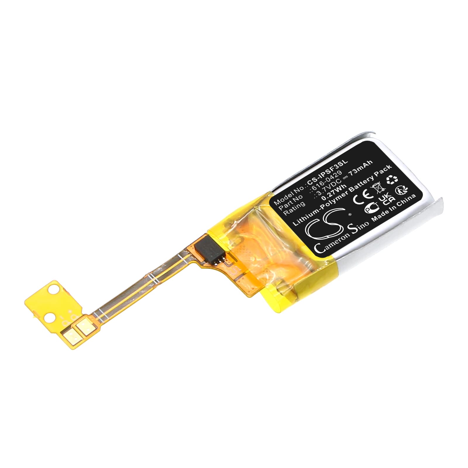 Replacement Battery for Apple iPOD ipod shuffle 3rd - CS-IPSF3SL-1.jpg