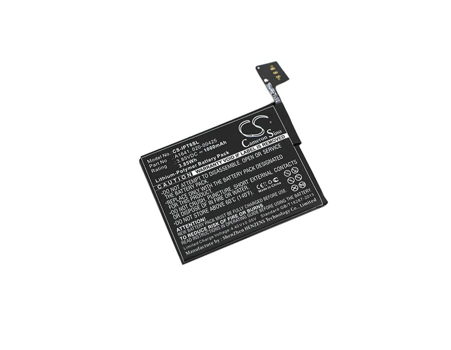 Replacement Battery for Apple iPod Touch 6th - CS-IPT6SL-1.jpg