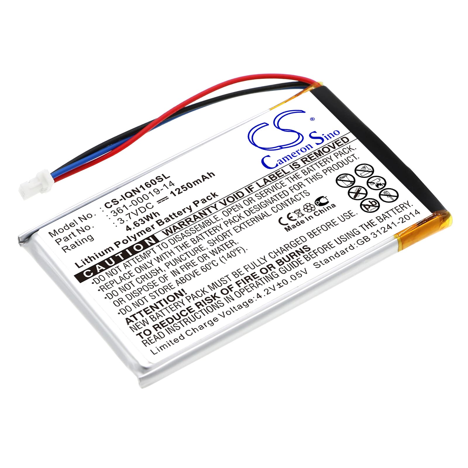 Replacement Battery for Garmin Nuvi 1690 - CS-IQN160SL-1.jpg