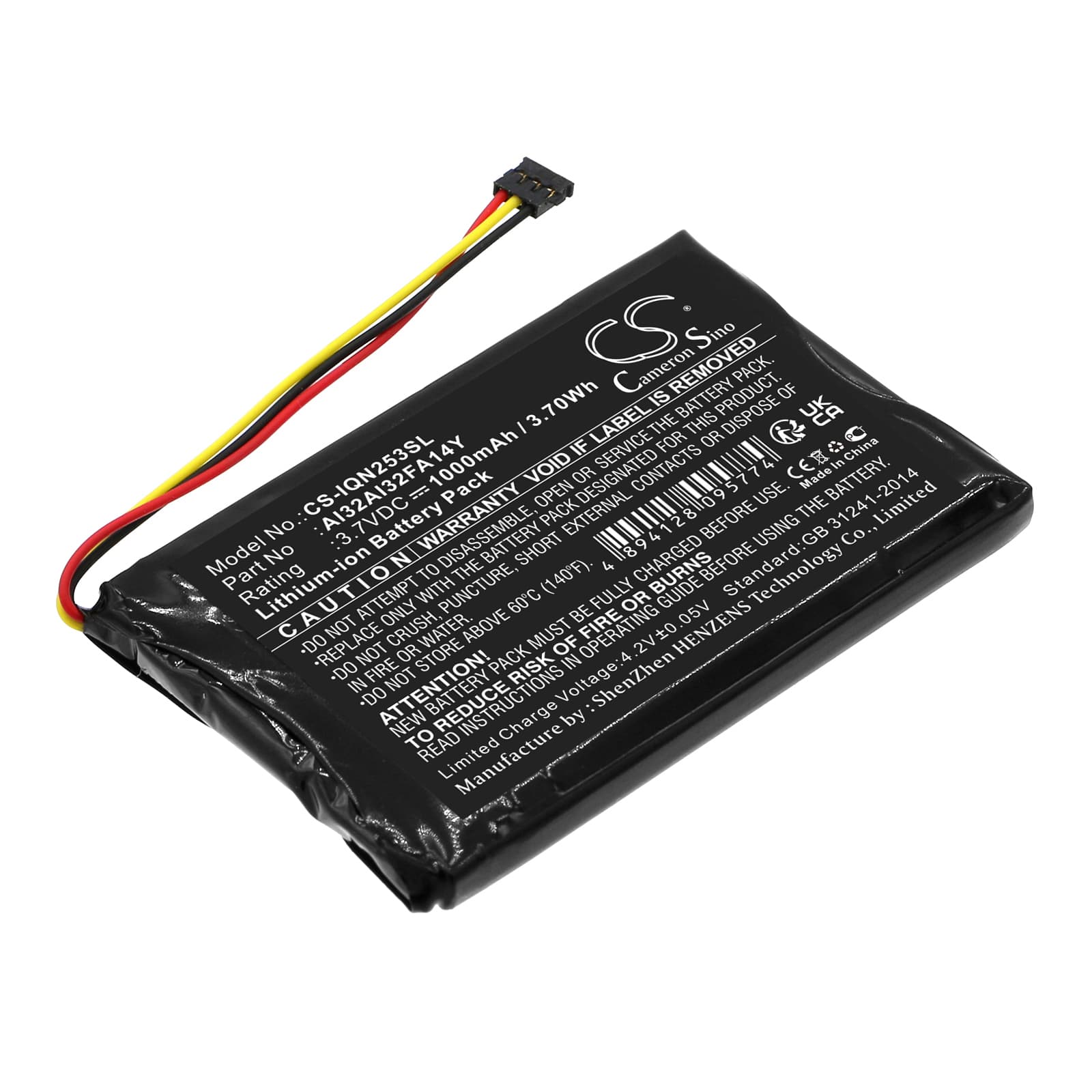 Replacement Battery for Garmin Nuvi 2539LM - CS-IQN253SL-1.jpg