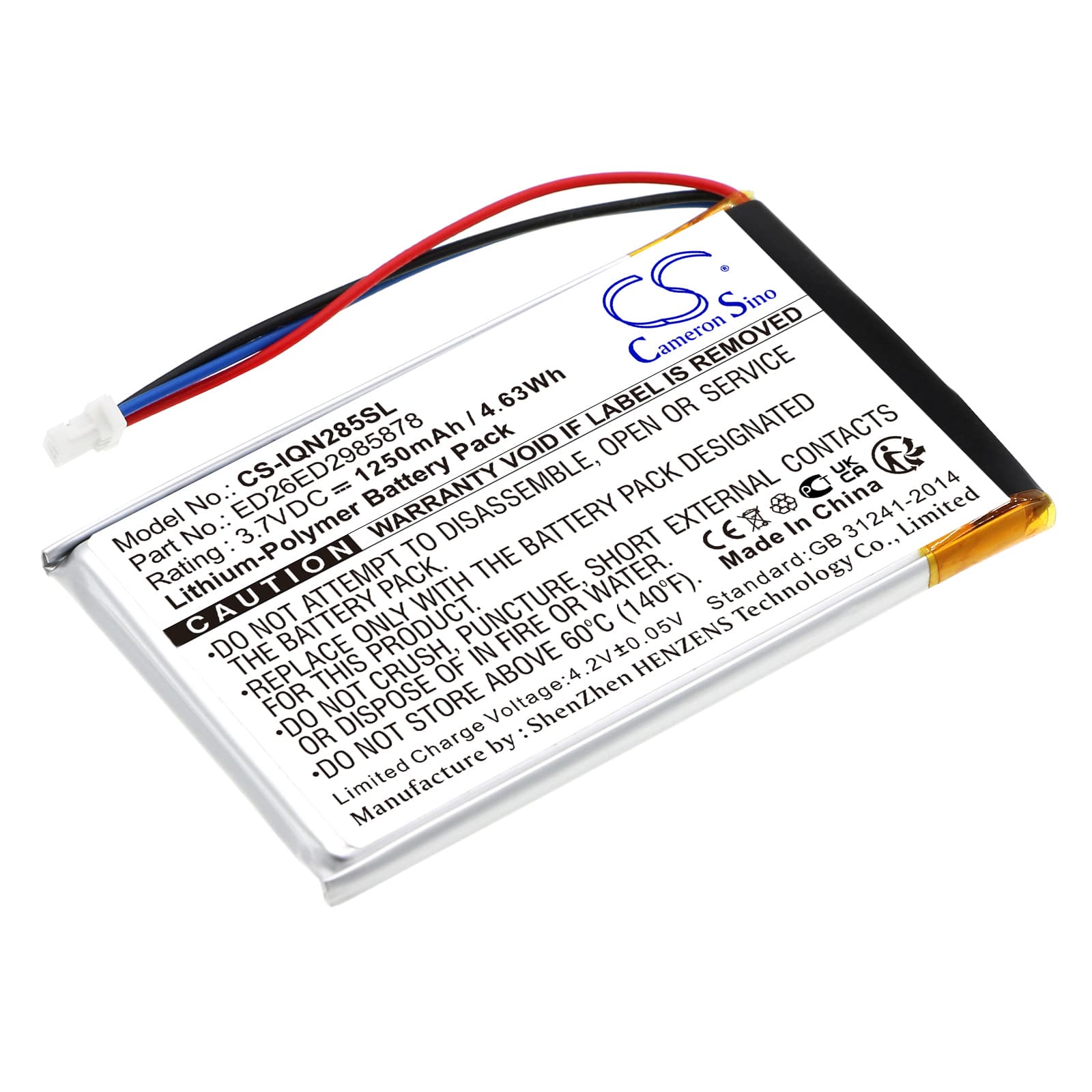 Replacement Battery for Garmin Nuvi 285 - CS-IQN285SL-1.jpg