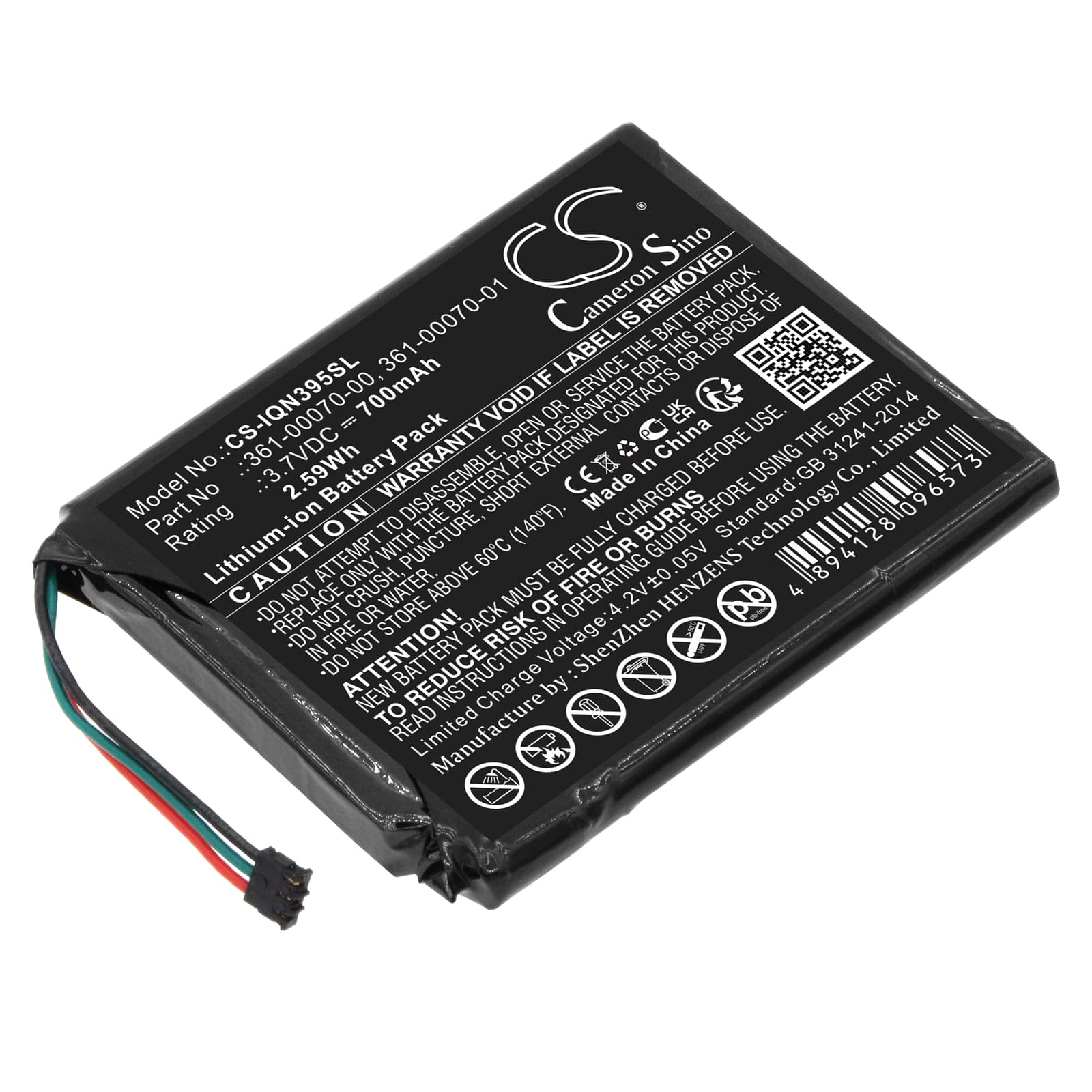Replacement Battery for Garmin 3597LMT - CS-IQN395SL-1.jpg