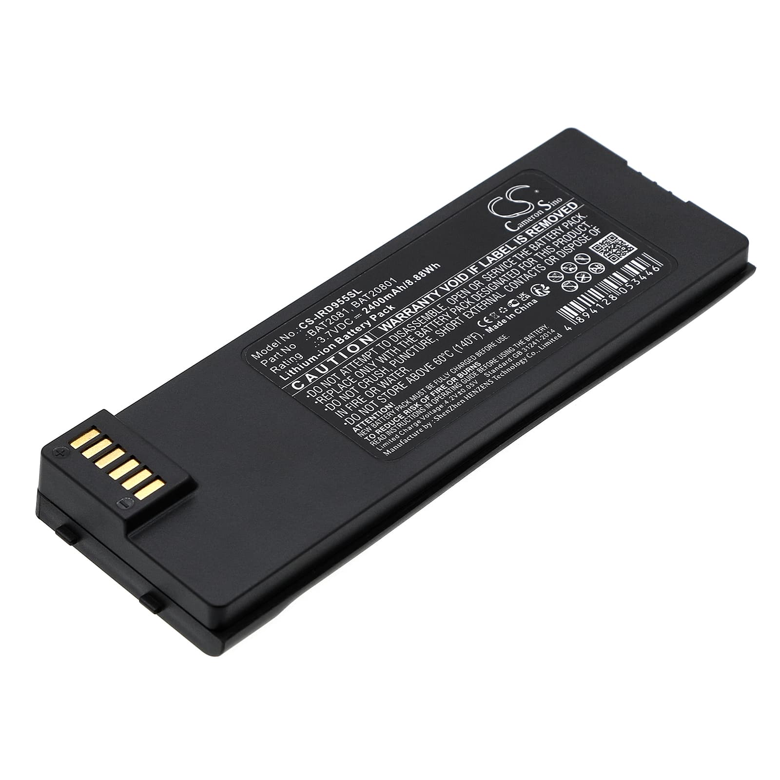 Replacement Battery for Iridium 9555 - CS-IRD955SL-1.jpg