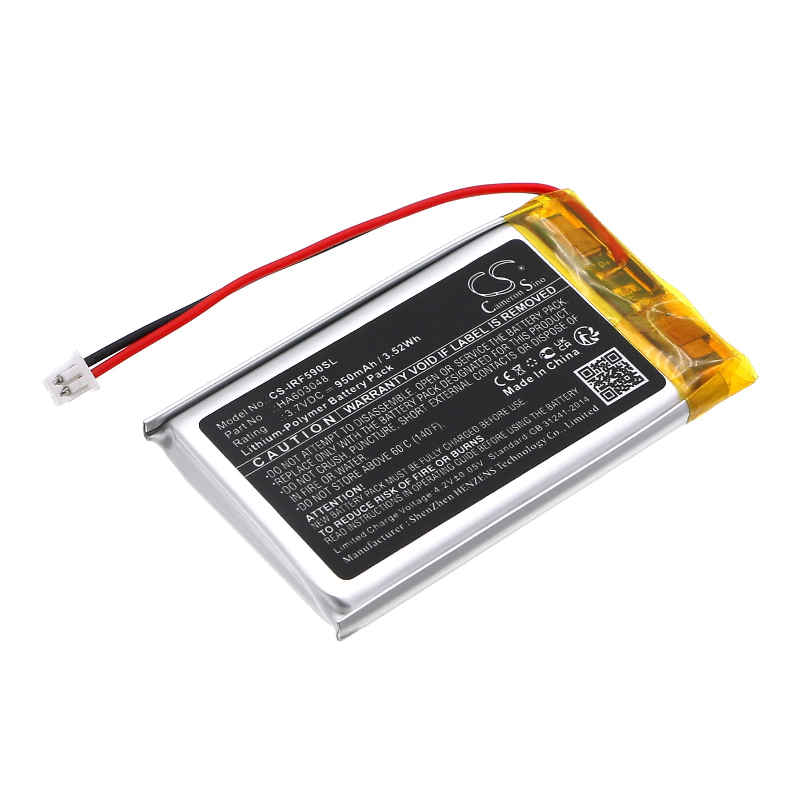 Replacement Battery for iRiver IPF550 - CS-IRF590SL-1.jpg