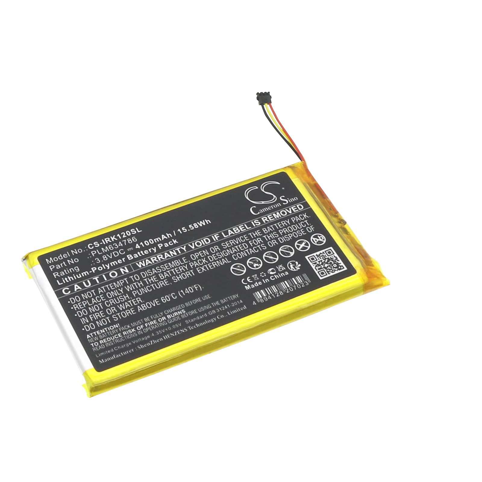Replacement Battery for Astell & Kern AK120 II - CS-IRK120SL-1.jpg