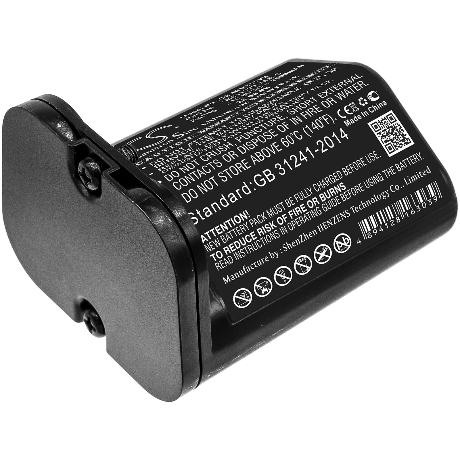 Replacement Battery for iRobot Braava Jet M6 - CS-IRM600VX-1.jpg