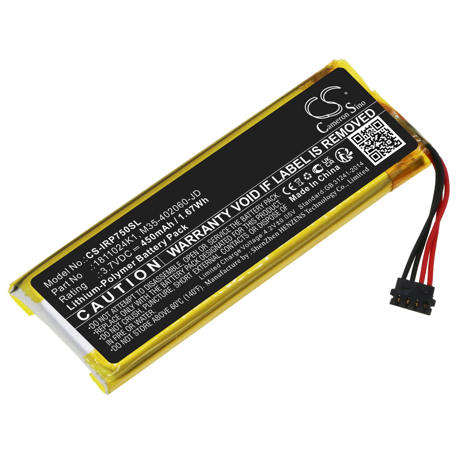 Replacement Battery for Ingenico ROAM RP750X - CS-IRP750SL-1.jpg