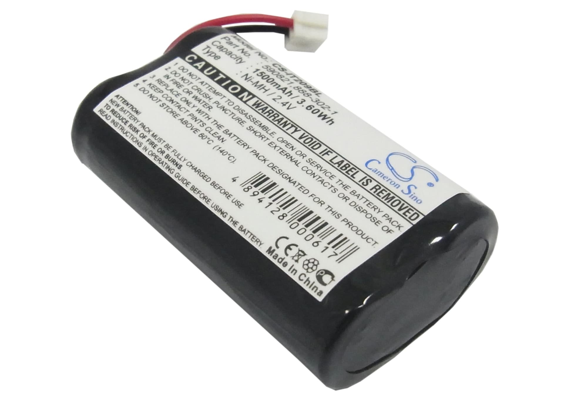 Replacement Battery for Intermec Trakker T2090 - CS-IT209BL-1.jpg