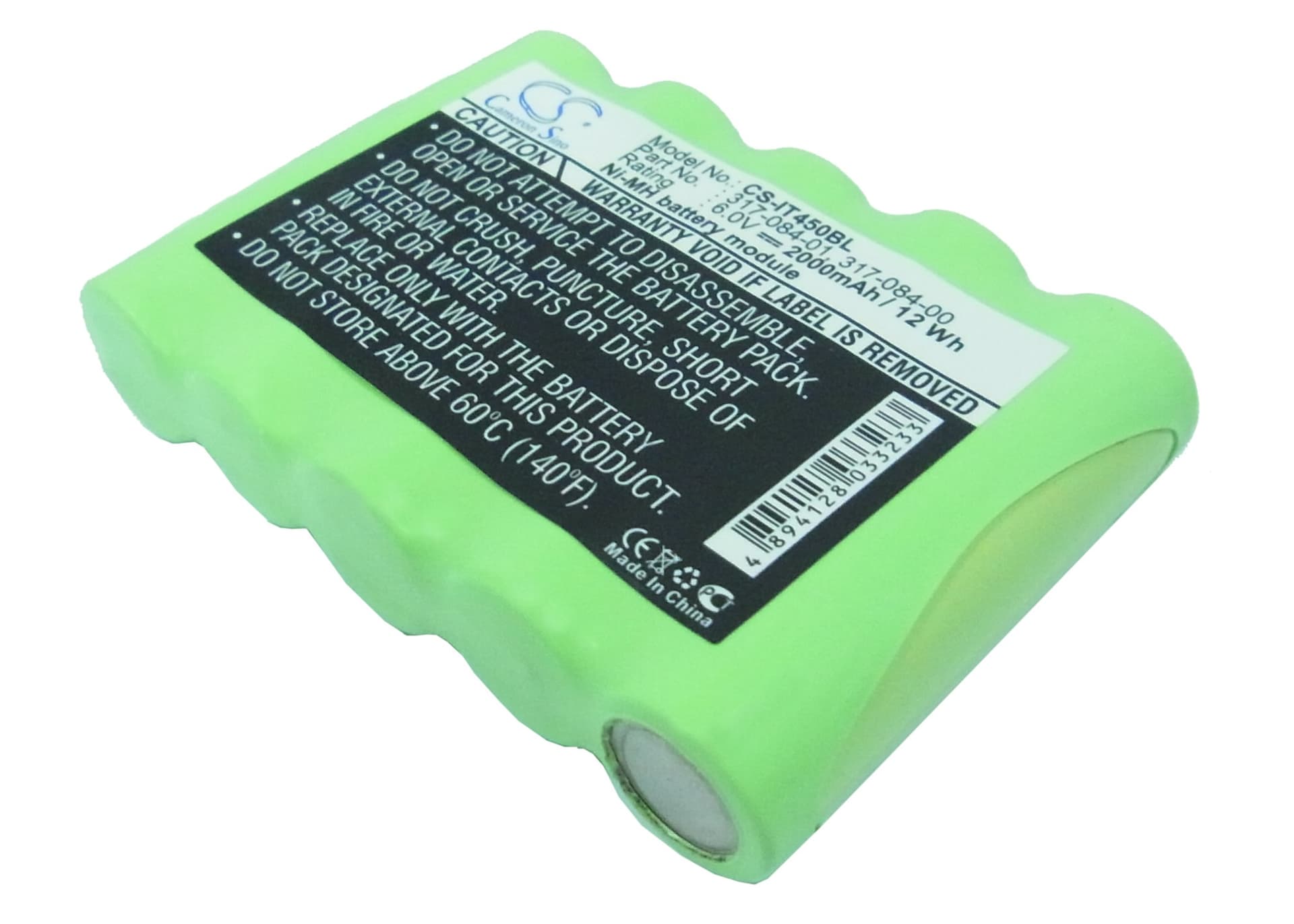 Replacement Battery for Intermec Pen Key 6210 - CS-IT450BL-1.jpg