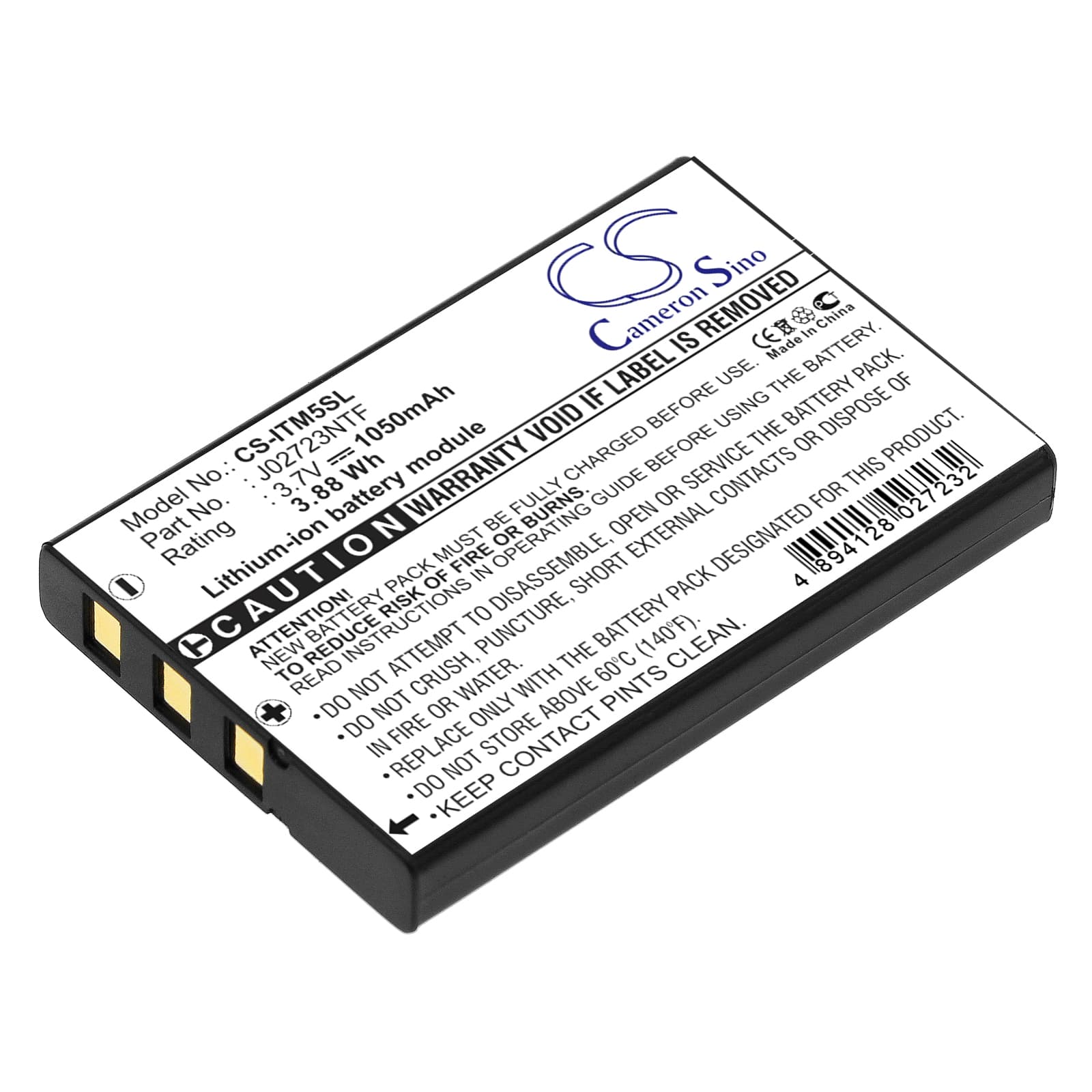 Replacement Battery for i.Trek M5 - CS-ITM5SL-1.jpg