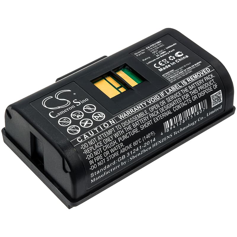 Replacement Battery for Intermec PB21 - CS-ITR310BX-1.jpg
