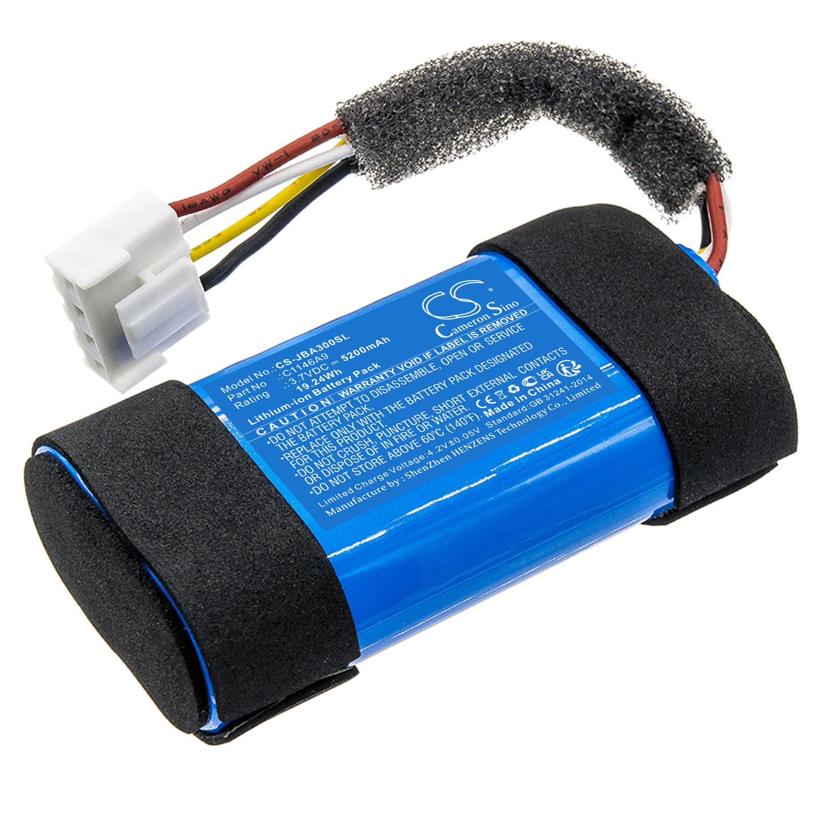 Replacement Battery for JBL Authentics 300 - CS-JBA300SL-1.jpg
