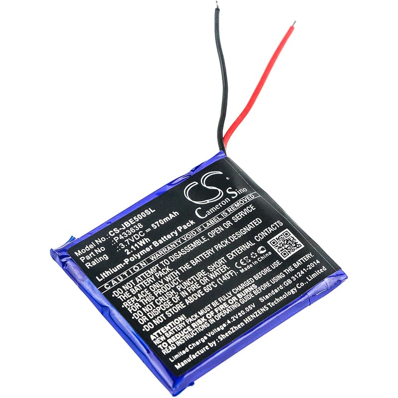 Replacement Battery for JBL Synchros E50BT - CS-JBE500SL-1.jpg