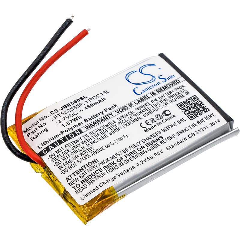 Replacement Battery for JBL J56BT - CS-JBE560SL-1.jpg