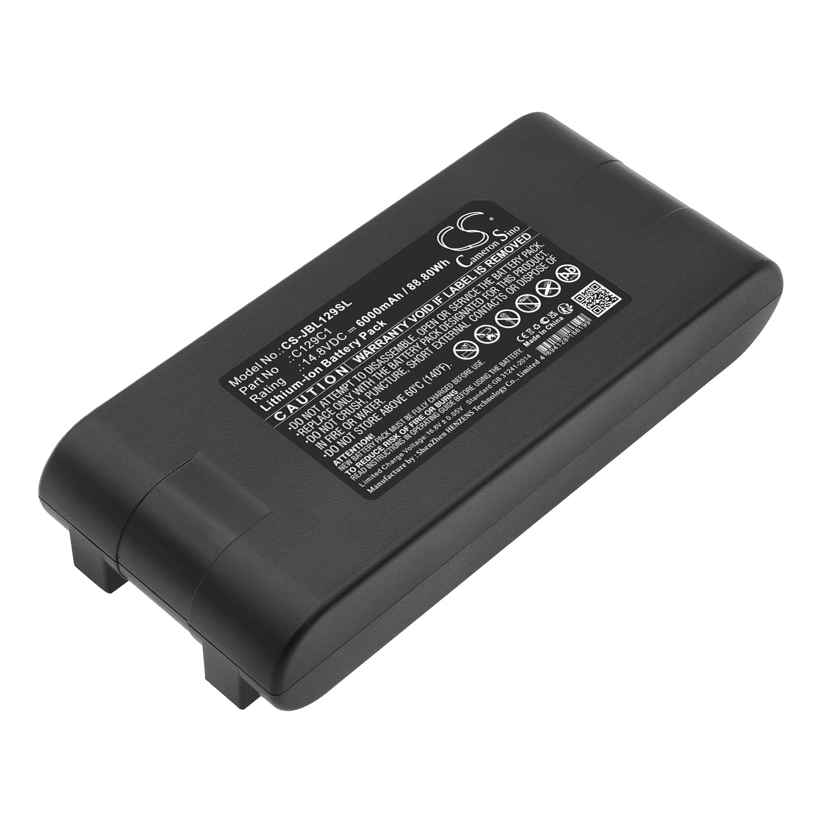 Replacement Battery for JBL EON ONE Compact - CS-JBL129SL-1.jpg