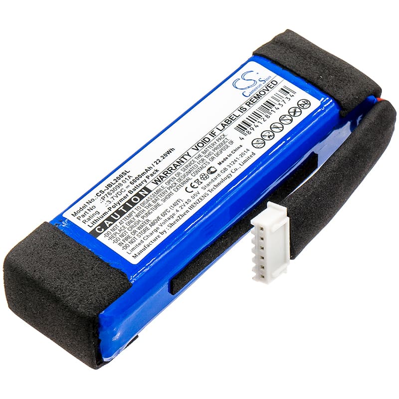 Replacement Battery for JBL Link 20 - CS-JBL200SL-1.jpg