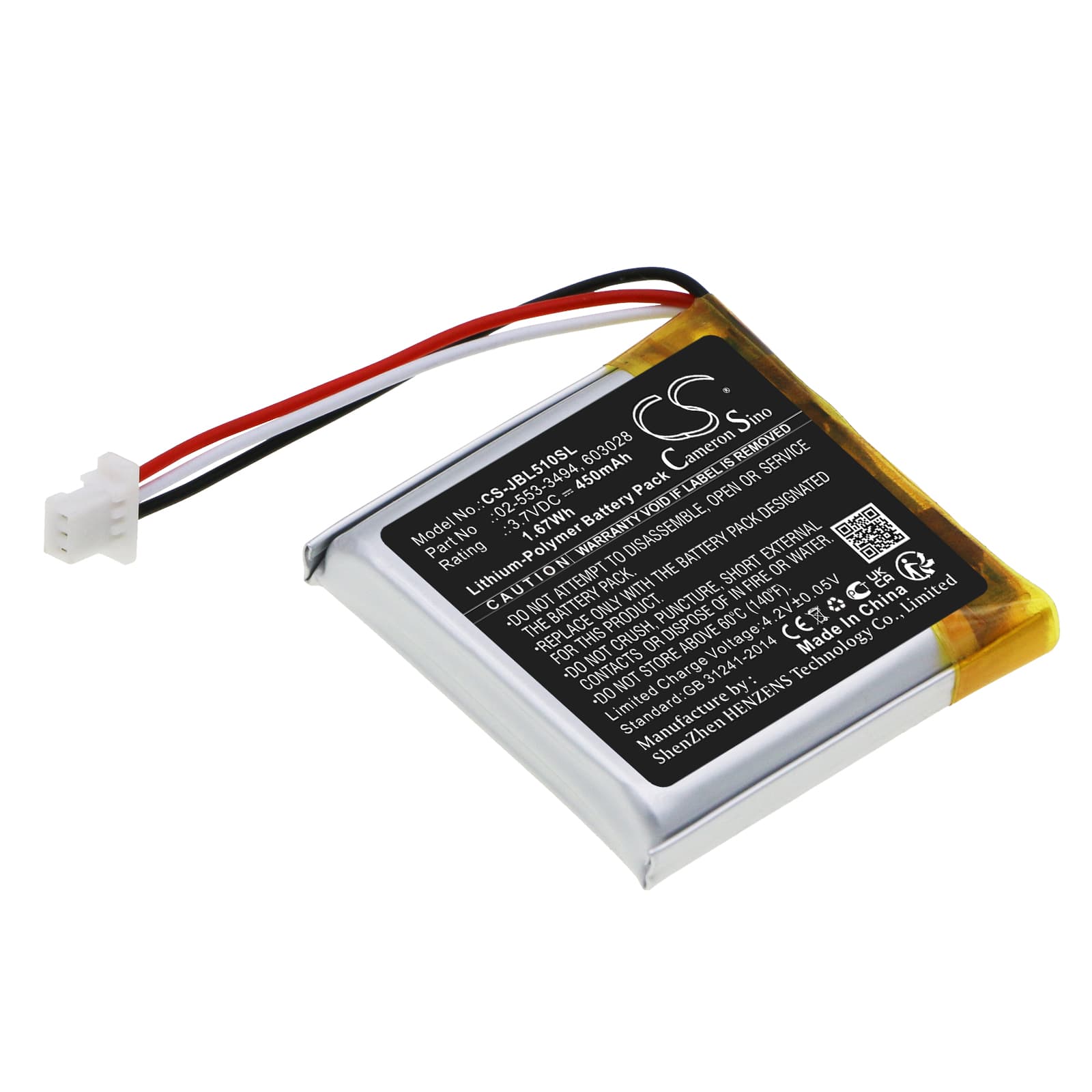 Replacement Battery for JBL Tune 500BT - CS-JBL510SL-1.jpg