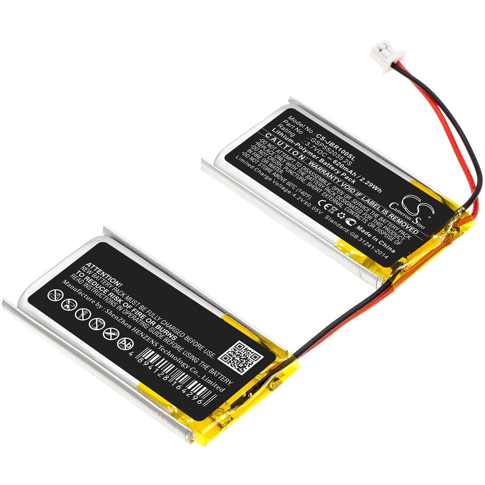 Replacement Battery for JBL ROCK - CS-JBR100SL-1.jpg