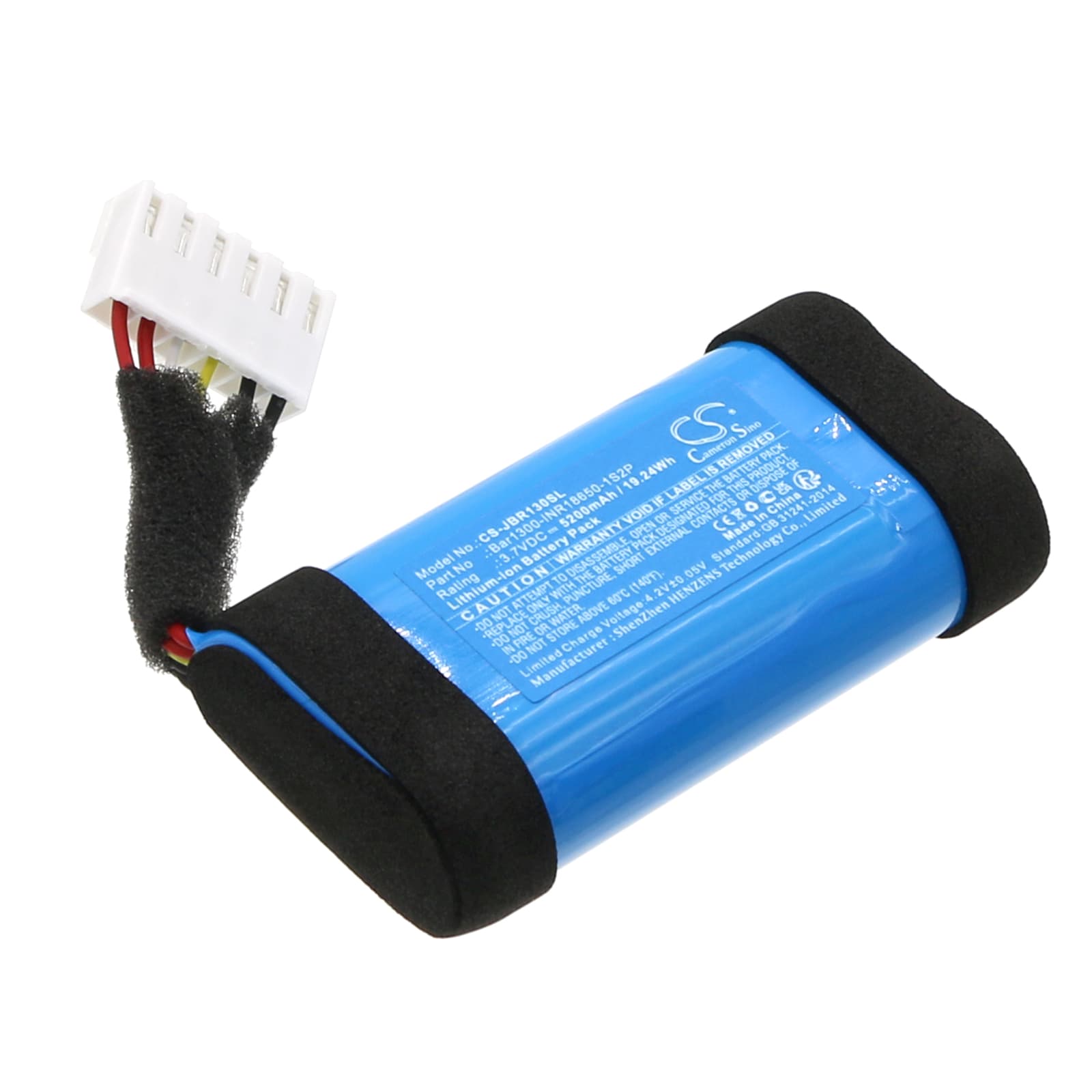 Replacement Battery for JBL Bar 1000 - CS-JBR130SL-1.jpg