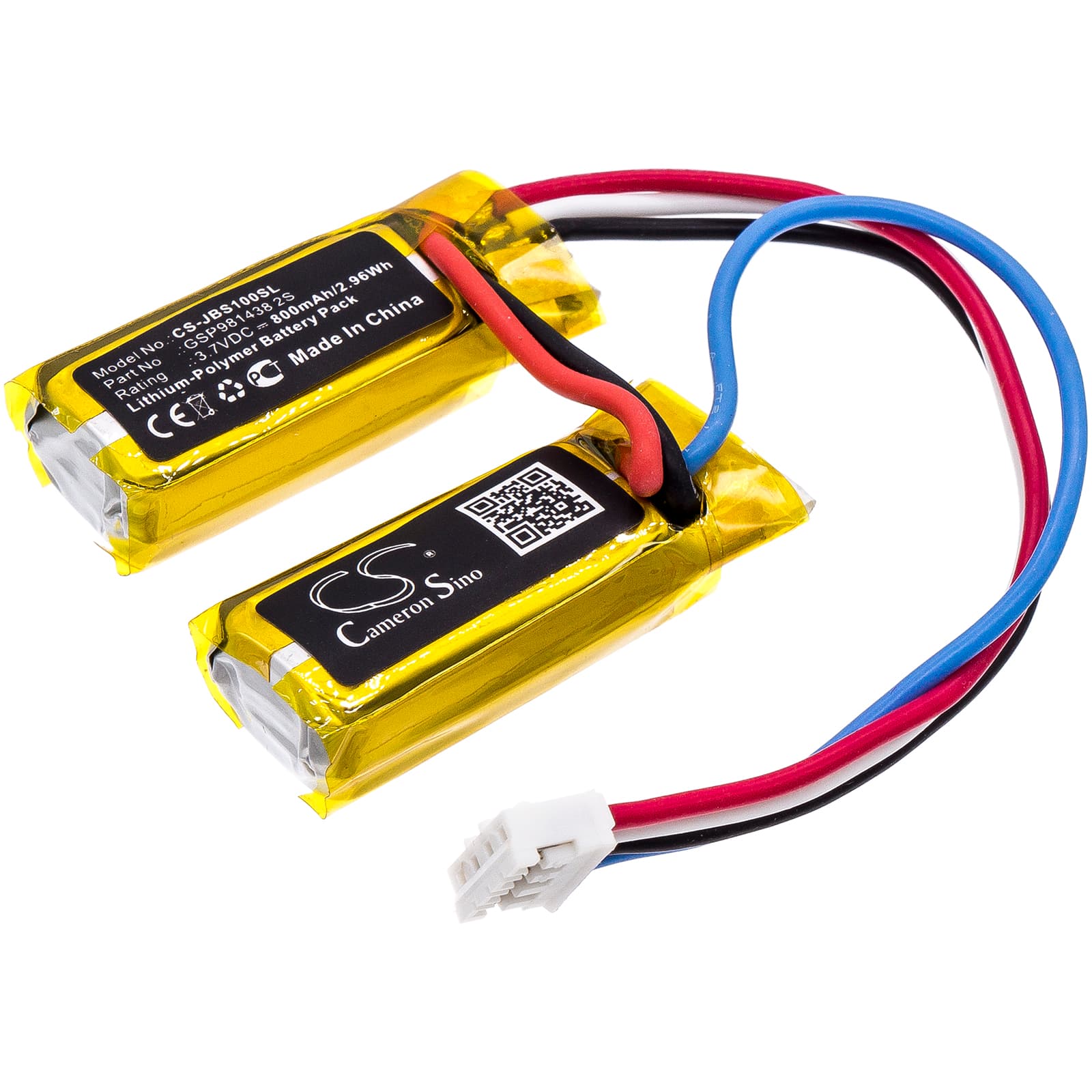 Replacement Battery for JBL Soundgear - CS-JBS100SL-1.jpg