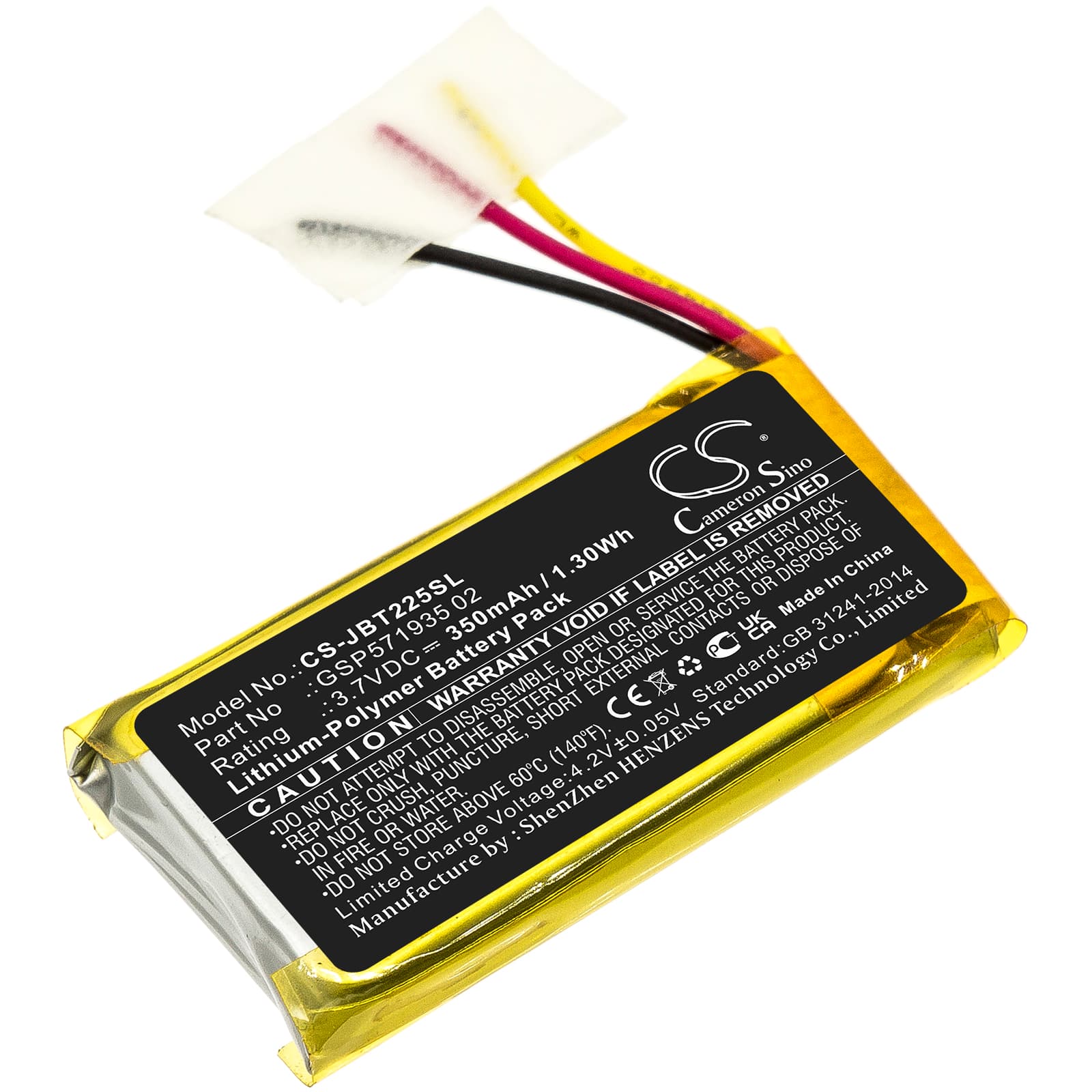 Replacement Battery for JBL Tune 225 TWS Charging Case - CS-JBT225SL-1.jpg