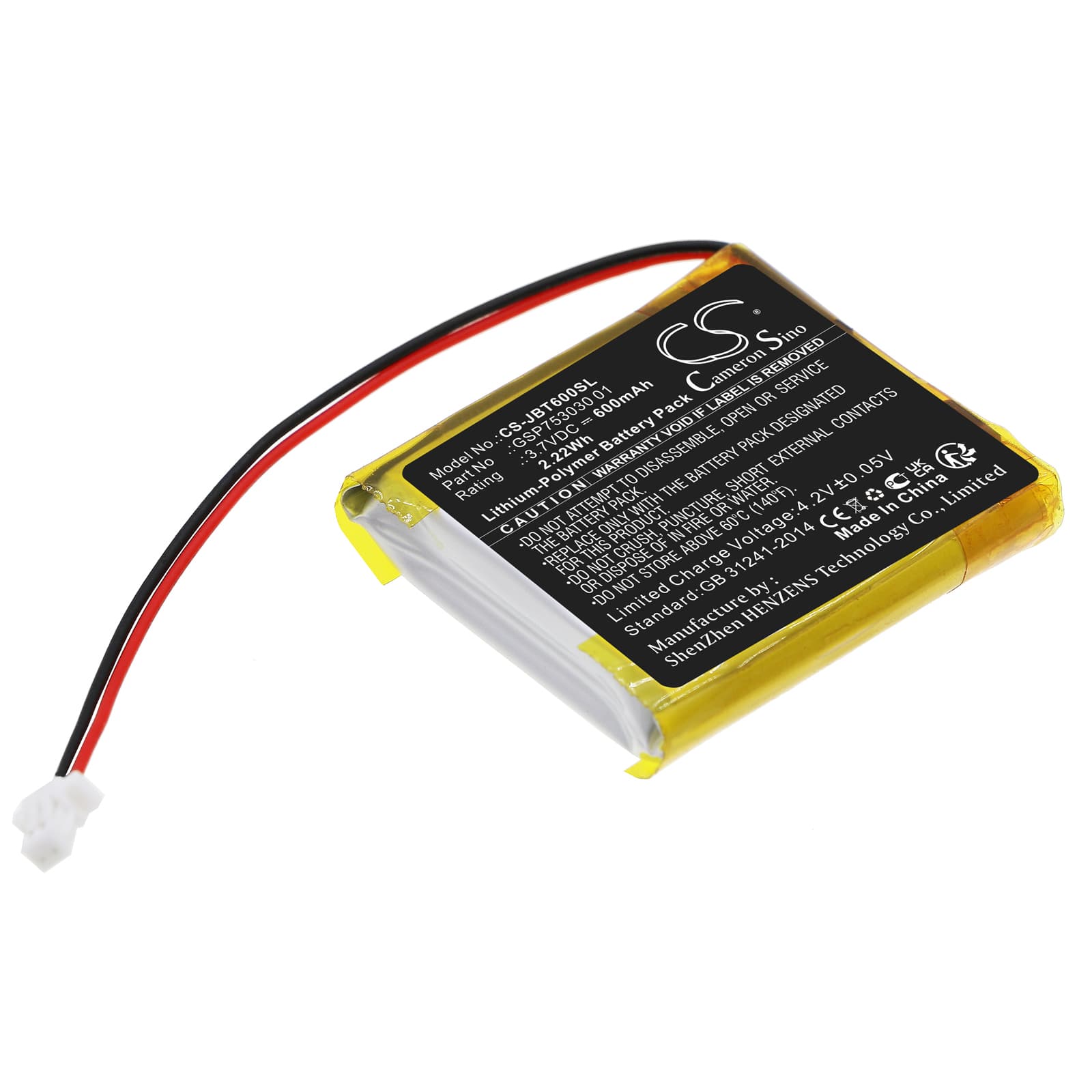 Replacement Battery for JBL T600 BT - CS-JBT600SL-1.jpg