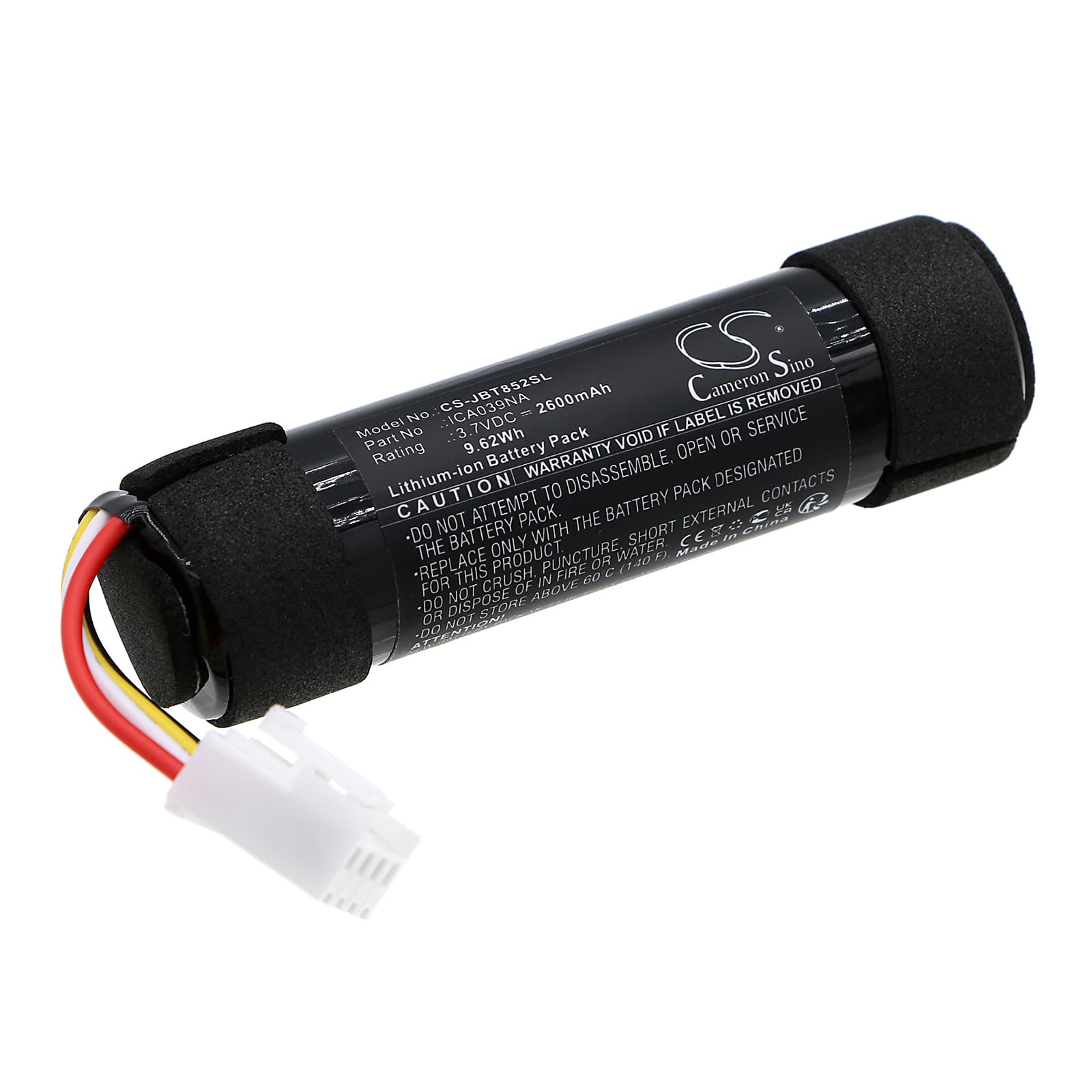 Replacement Battery for JBL TAS8528P - CS-JBT852SL-1.jpg
