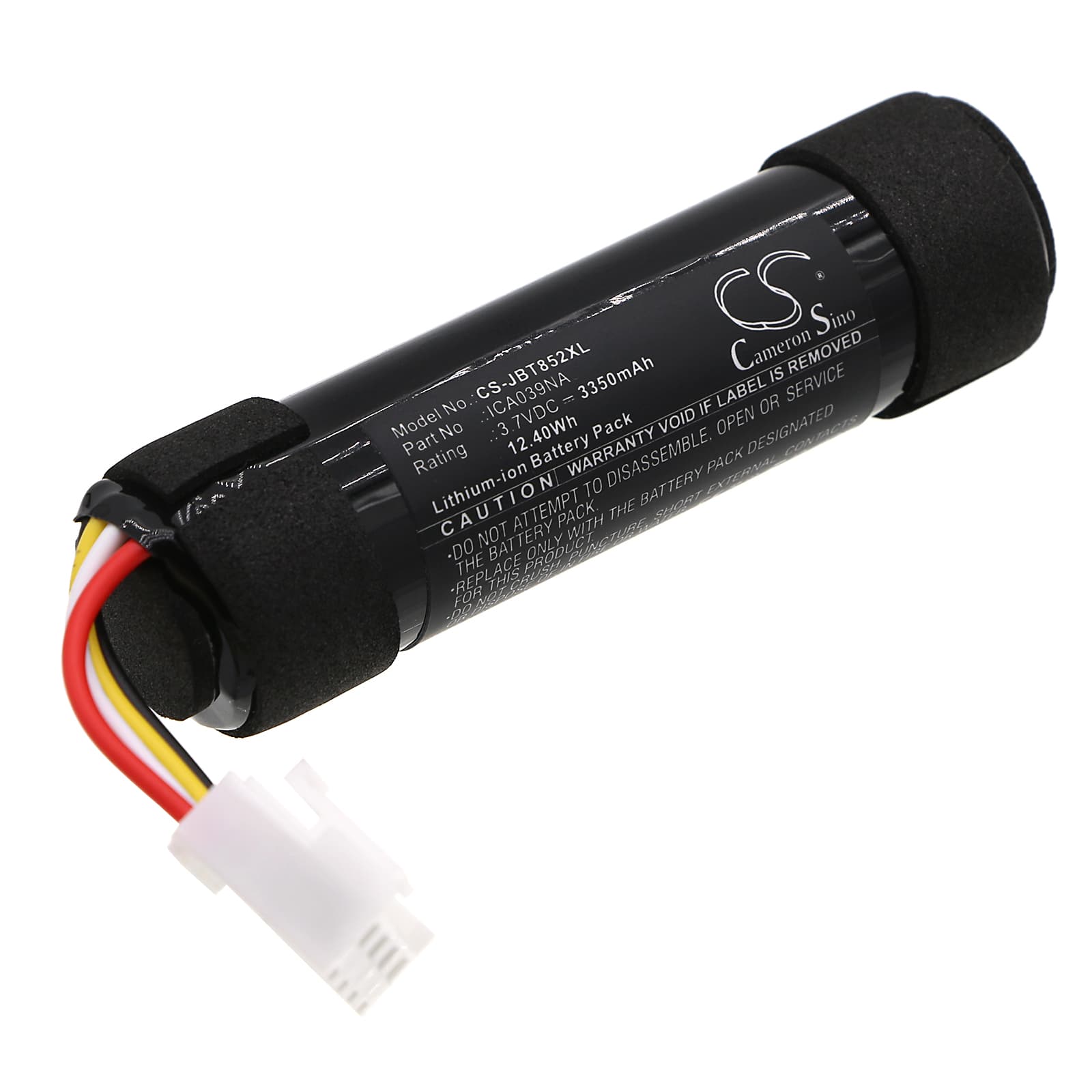Replacement Battery for JBL TAS8528P - CS-JBT852XL-1.jpg
