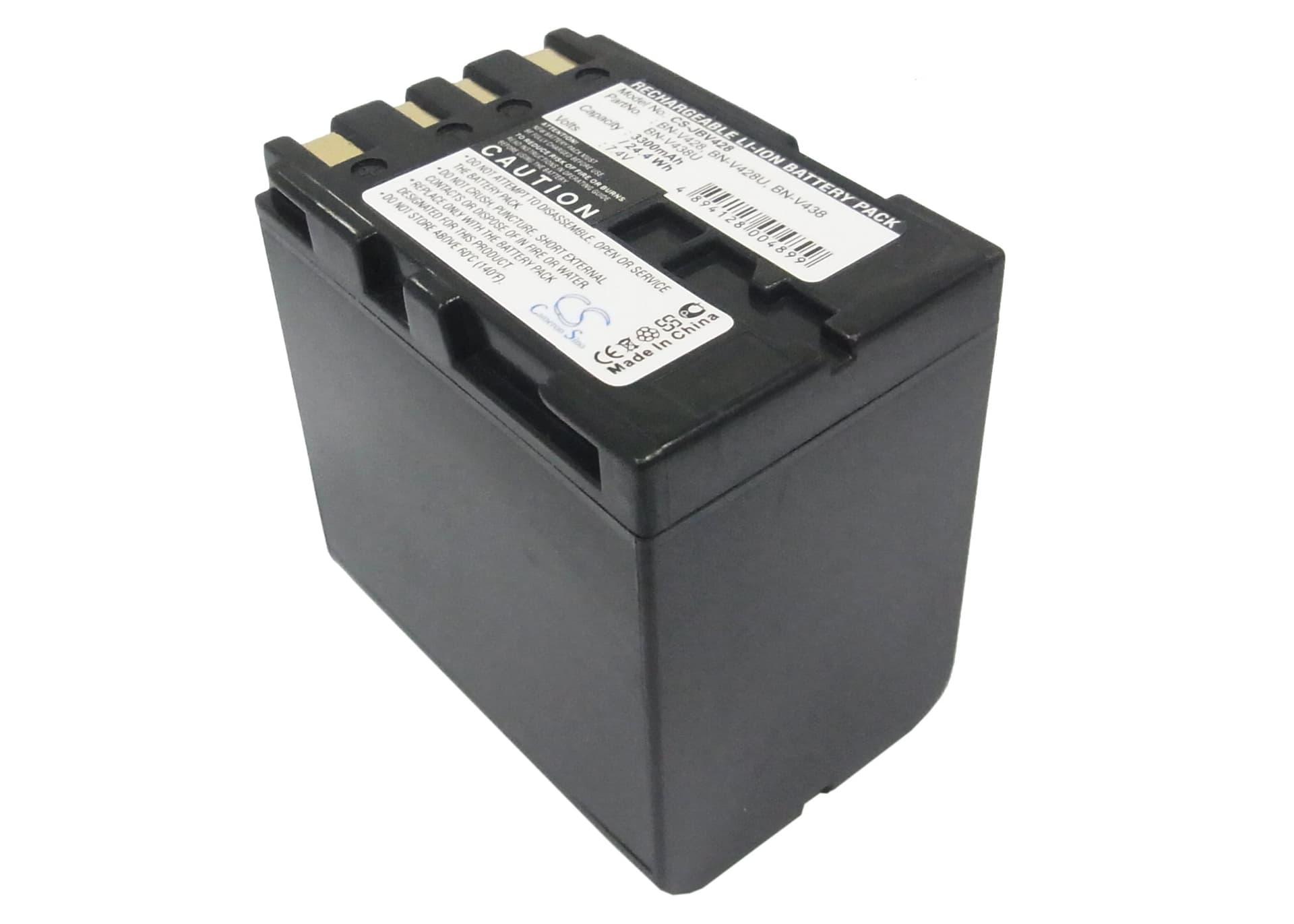 Replacement Battery for JVC CU-VH1 - CS-JBV428-1.jpg