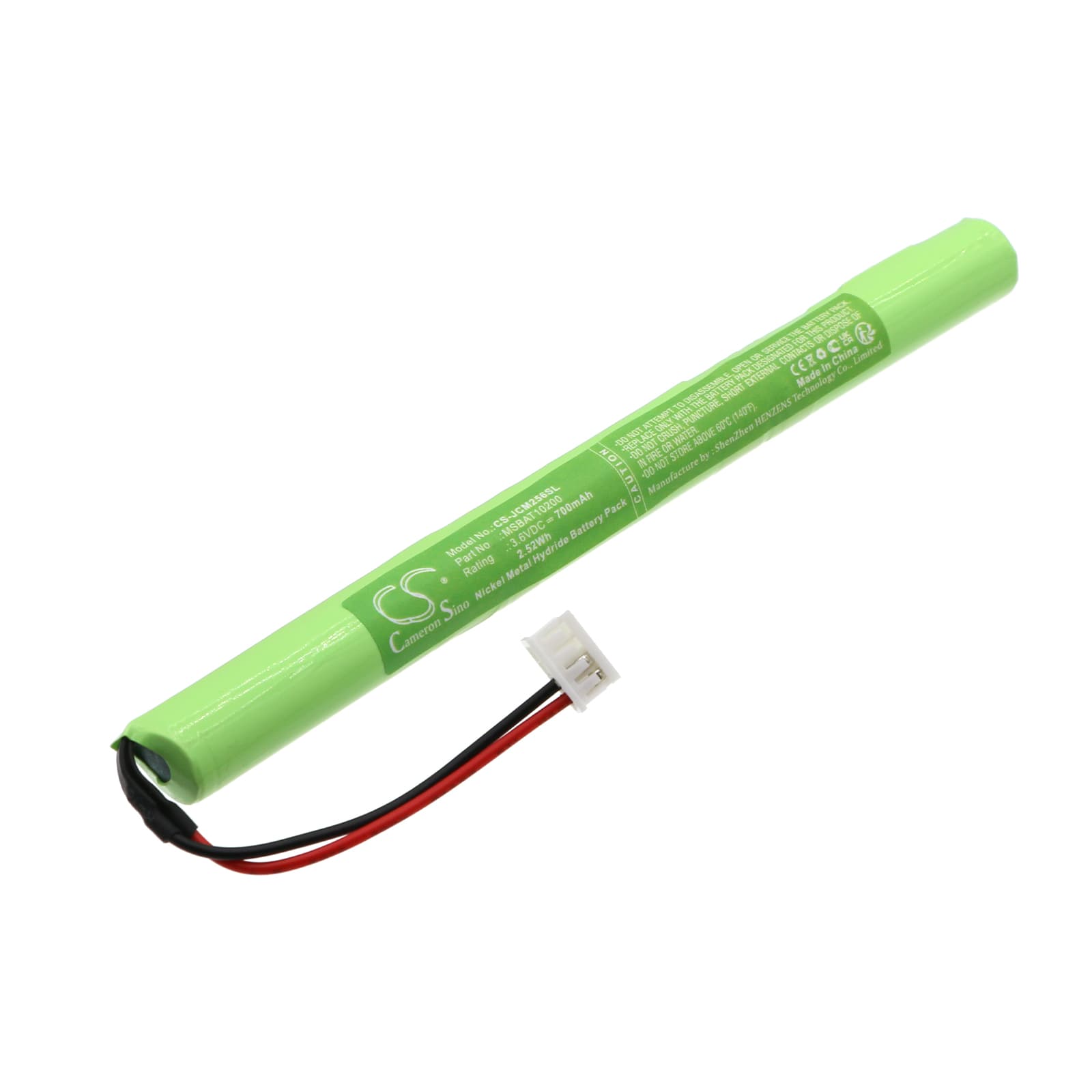 Replacement Battery for Johnson Controls MS-NCE2566-0 - CS-JCM256SL-1.jpg