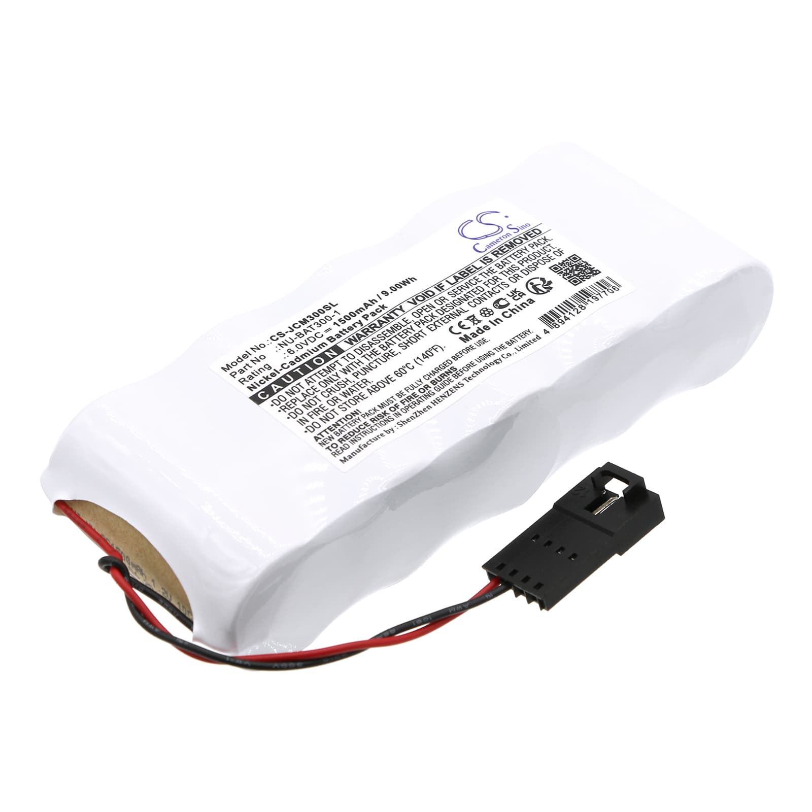 Replacement Battery for JOHNSON Controls Metasys - CS-JCM300SL-1.jpg