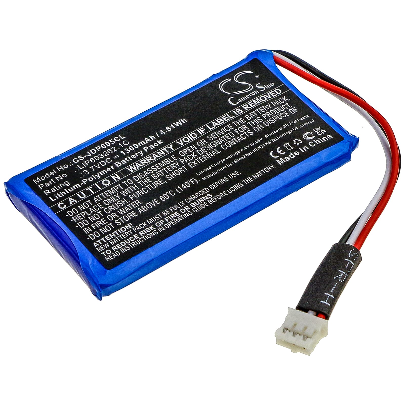 Replacement Battery for Jablocom GDP-04i - CS-JDP005CL-1.jpg