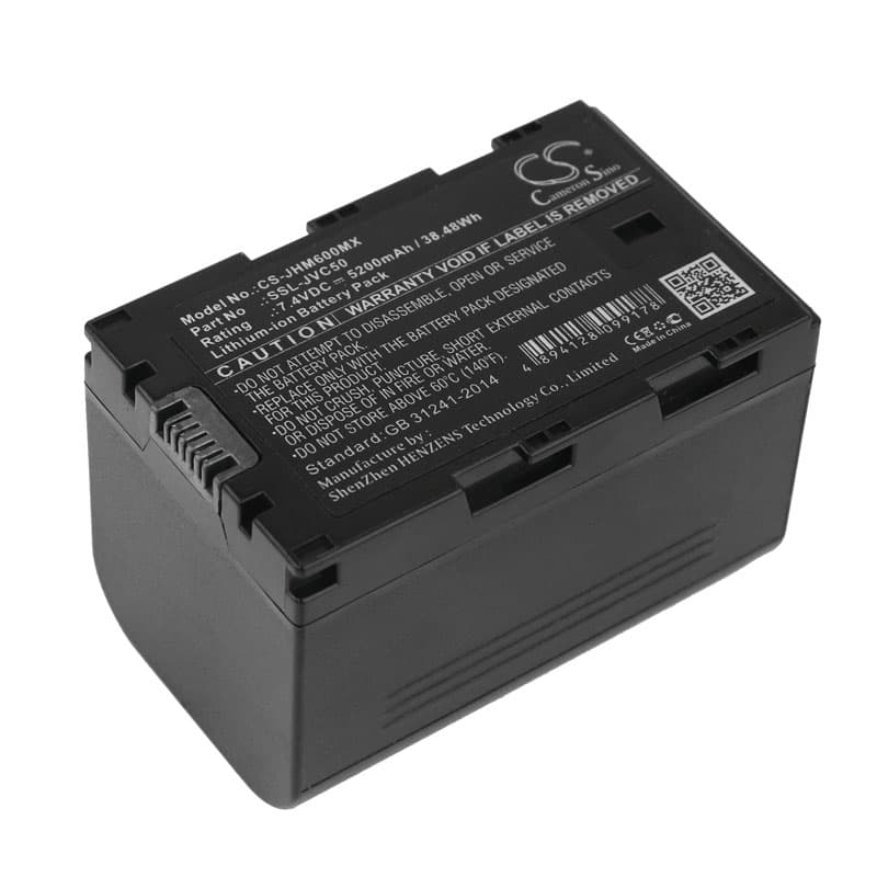 Replacement Battery for JVC GY-HMQ10 - CS-JHM600MX-1.jpg