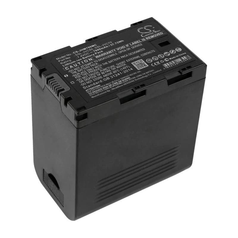 Replacement Battery for JVC SSL-JVC50 - CS-JHM700MC-1.jpg