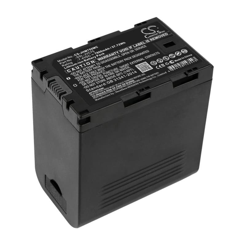 Replacement Battery for JVC GY-HMQ10 - CS-JHM750MC-1.jpg