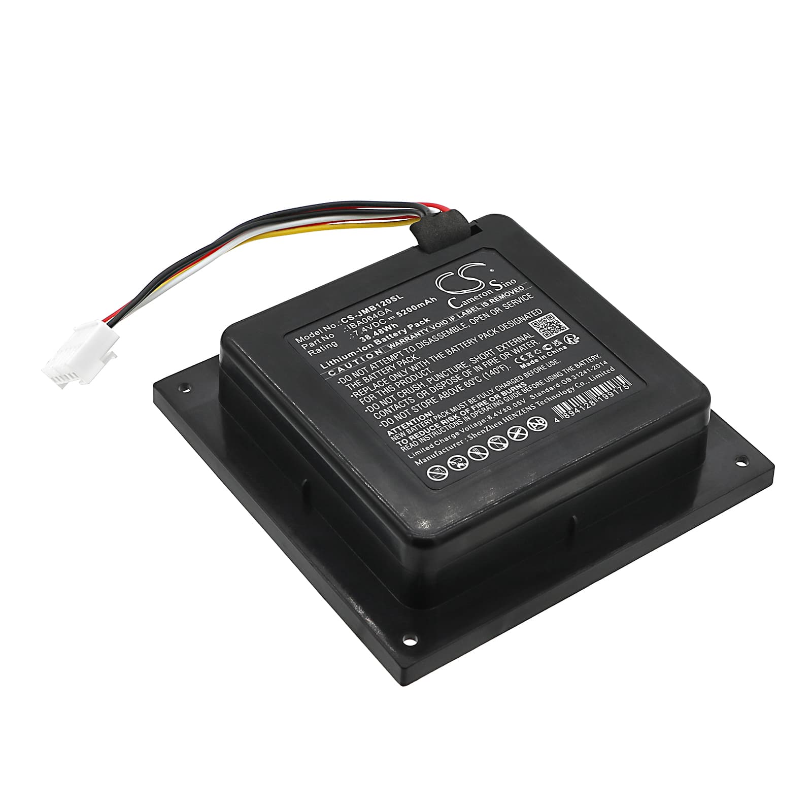 Replacement Battery for JBL PartyBox 110 - CS-JMB120SL-1.jpg