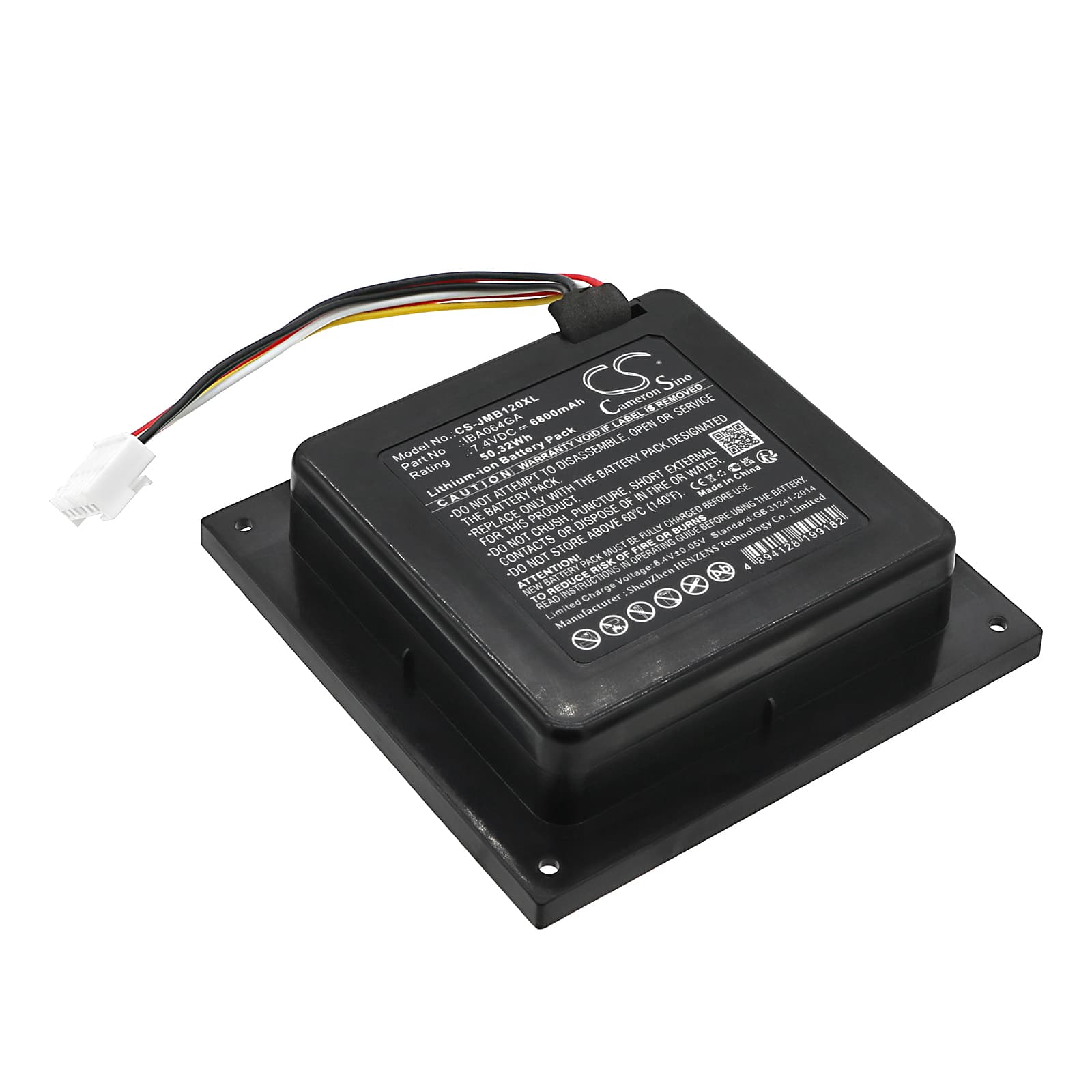 Replacement Battery for JBL PartyBox 110 - CS-JMB120XL-1.jpg