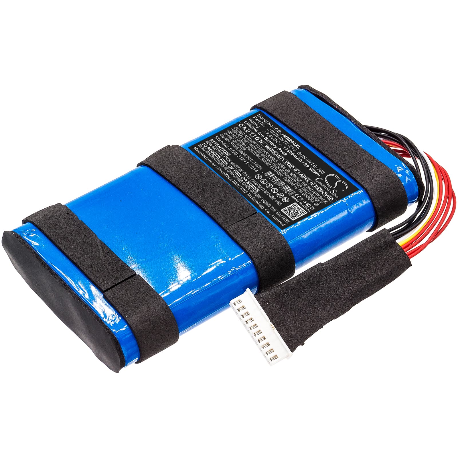 Replacement Battery for JBL Boombox 2 - CS-JMB200XL-1.jpg