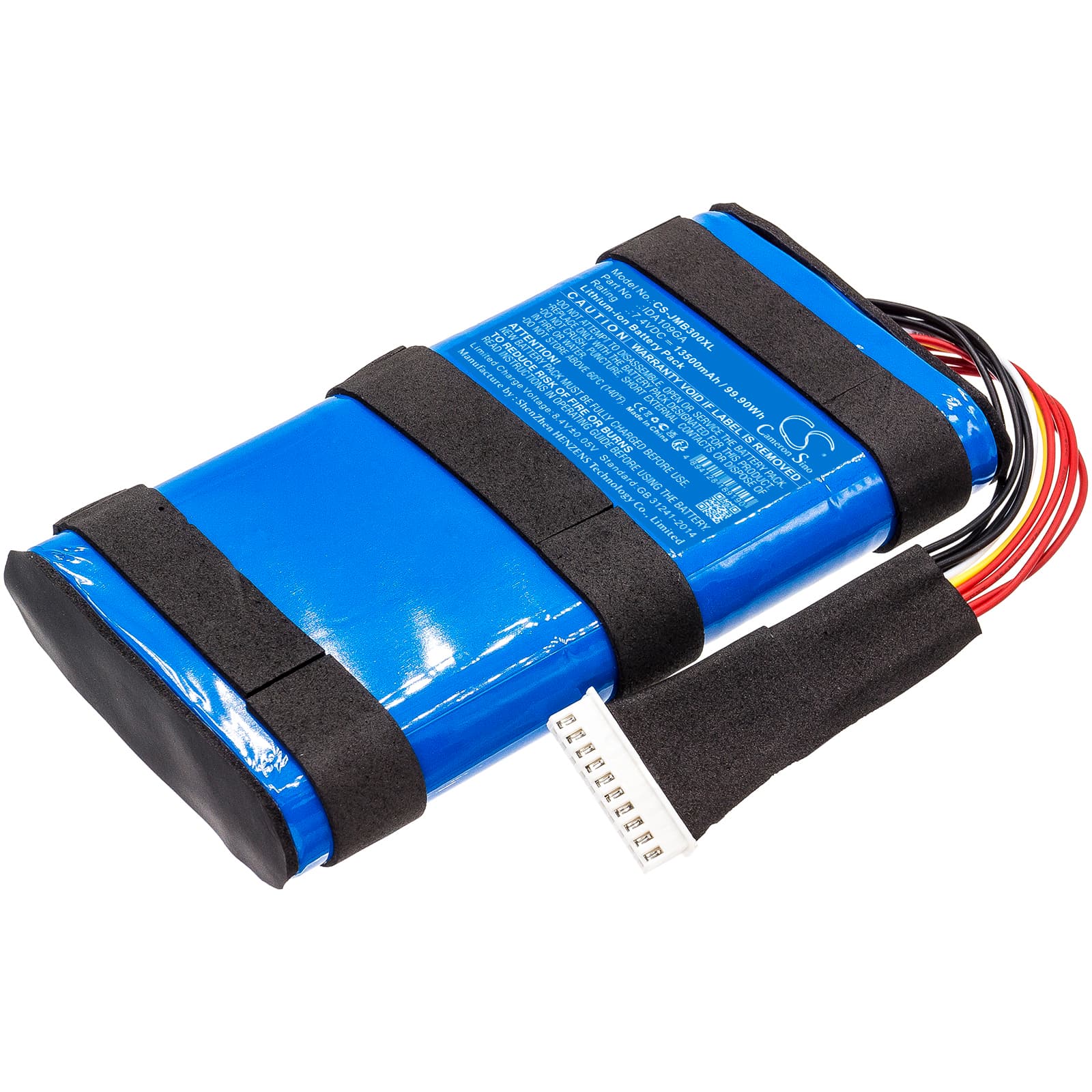 Replacement Battery for JBL Boombox 3 - CS-JMB300XL-1.jpg
