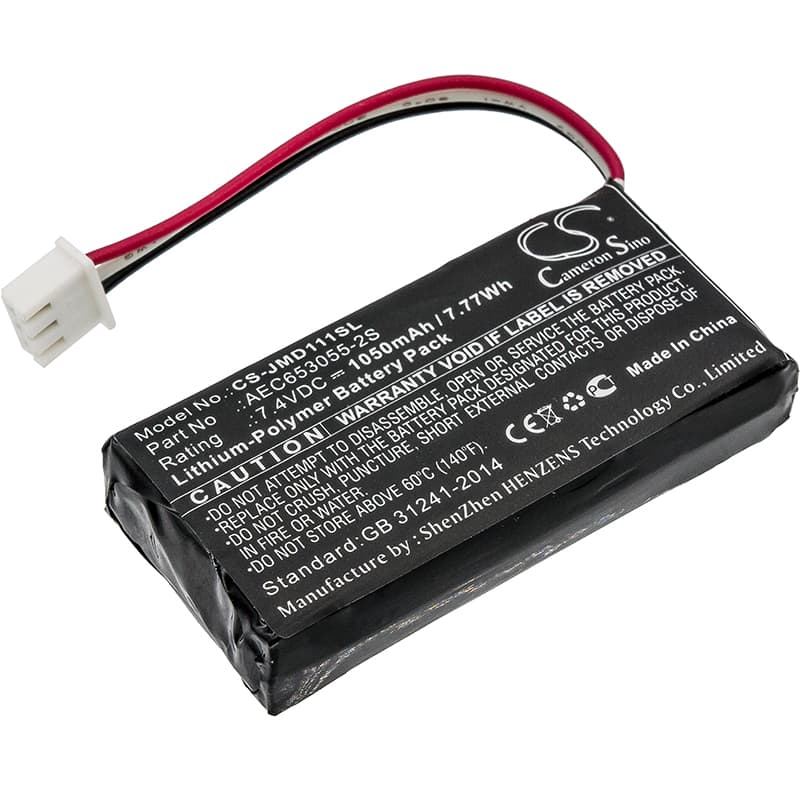 Replacement Battery for JBL Flip - CS-JMD111SL-1.jpg