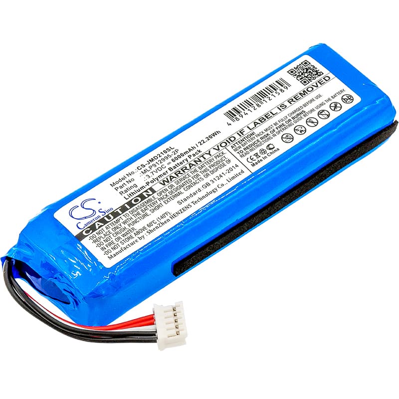 Replacement Battery for JBL Charge 2+ - CS-JMD210SL-1.jpg