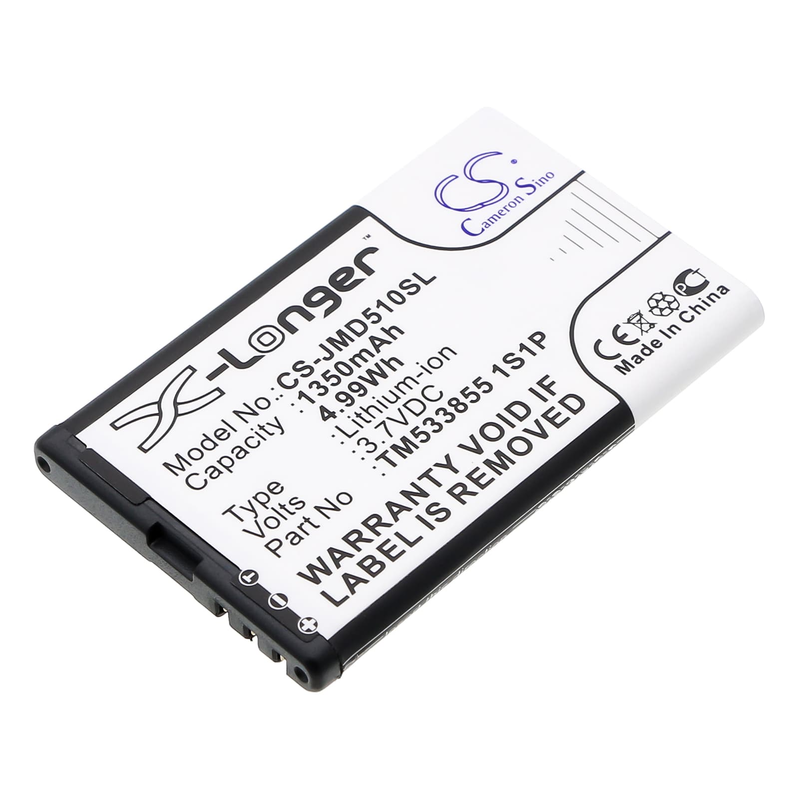Replacement Battery for JBL Play Up - CS-JMD510SL-1.jpg