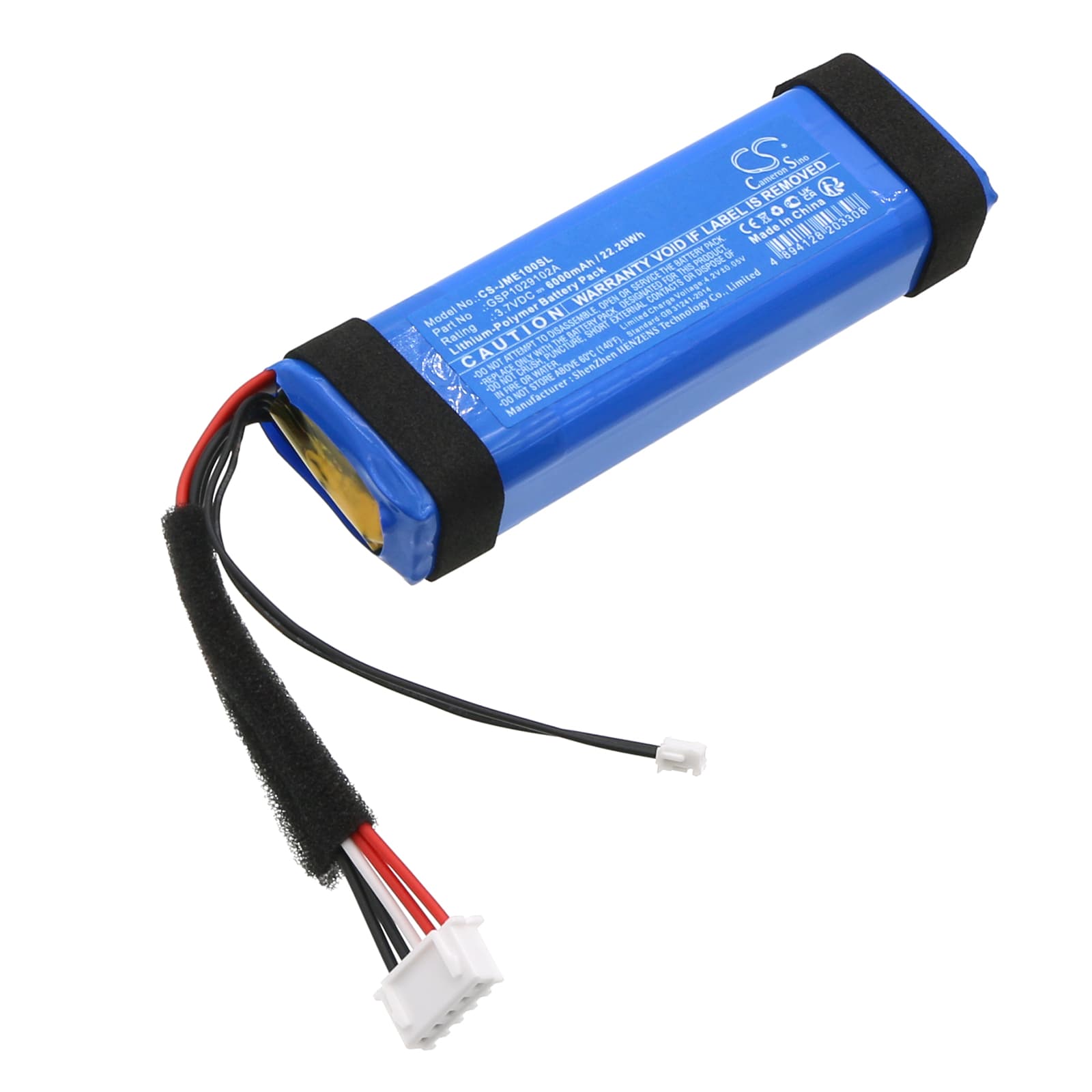 Replacement Battery for JBL Charge Essential - CS-JME100SL-1.jpg