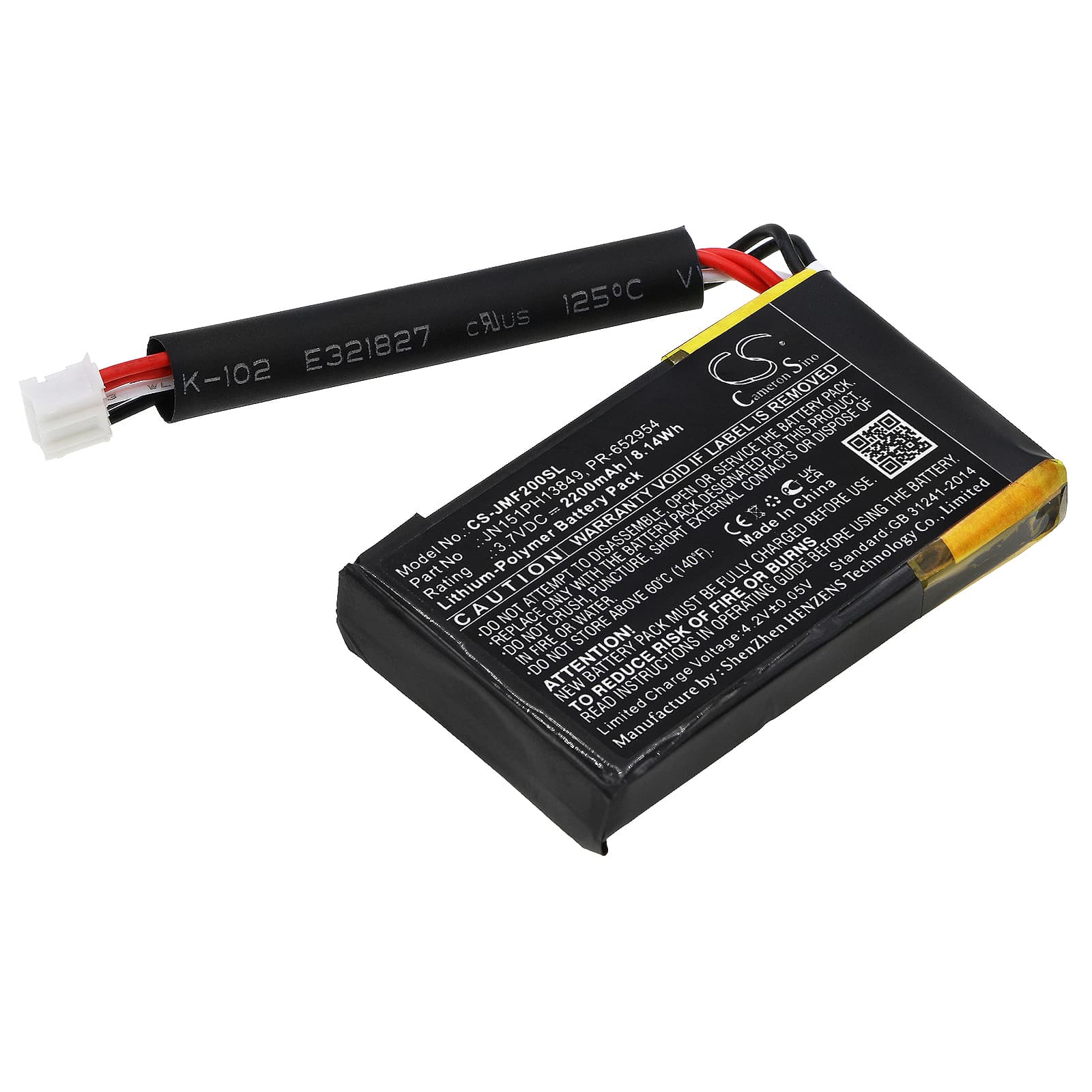 Replacement Battery for JBL Flip 2 (2014) - CS-JMF200SL-1.jpg
