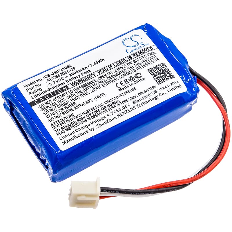 Replacement Battery for JBL Flip 2 (2013) - CS-JMF210SL-1.jpg